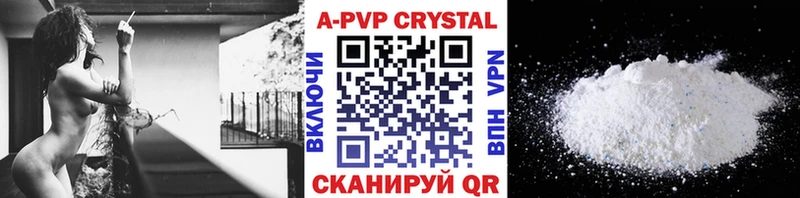 Наркота Армянск Кокаин  Меф мяу мяу  Бошки Шишки 