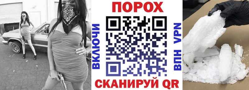 АМФ 98%  МЕГА сайт  Армянск  даркнет сайт 