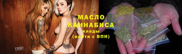 стаф Аркадак