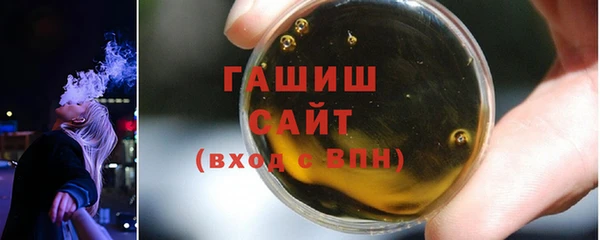 стаф Аркадак