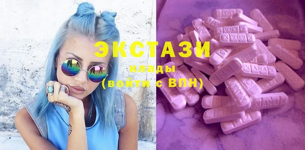 стаф Аркадак