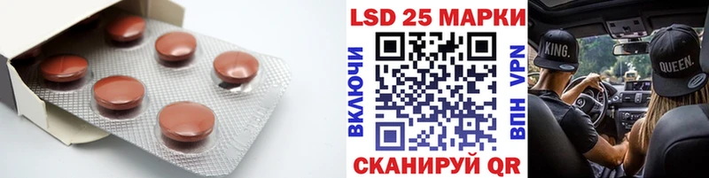МЕГА tor  Армянск  Лсд 25 экстази ecstasy 