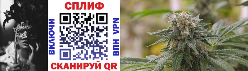 Шишки марихуана Bruce Banner  kraken рабочий сайт  Армянск 